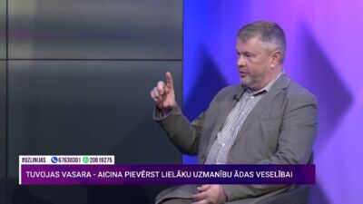 Vai aizsargkrēma lietošana ir kaitīga ādai? Kā pareizi to lietot?