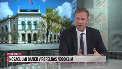 Valainis: Bankas ar peļņu dara, ko grib, kamēr valdība sēž un noskatās