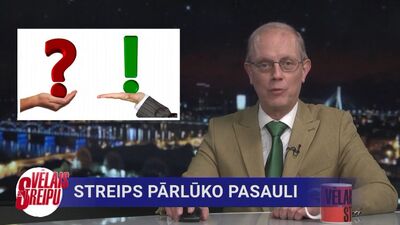 07.04.2021 Vēlais ar Streipu