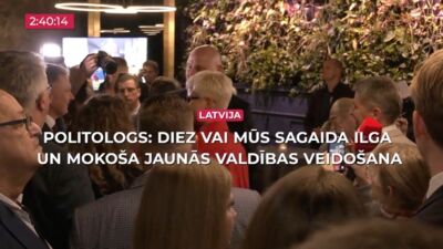 05.10.2026 TV24 SVARĪGAIS 3 MINŪTĒS 17.00