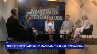 06.09.2025 Nacionālo interešu klubs 2. daļa