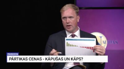 Valainis: Līdz rezultāta panākšanai mums vēl gana tāls ceļš ejams