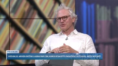 Pauls Timrots: Totāli pietrūkst jebkādas uzraudzības - neviens viņus nepieskata