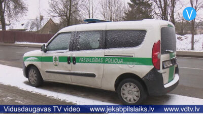 Līvānu novada pašvaldības policijā strādās trīs darbinieki