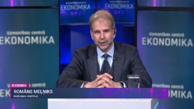 21.06.2025 Uzmanības centrā ekonomika 1. daļa