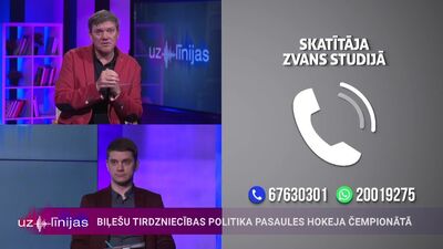 Puče: Hokejs bija, ir un būs, neskatoties uz to, ka tēvs nevar savu bērnu aizvest uz čempionātu