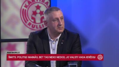 Aigars Šmits: Valsti vada ierēdņi, kas ir tik skarbi savā komforta zonā