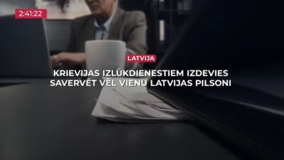 17.09.2025 TV24 SVARĪGAIS 3 MINŪTĒS 17.00