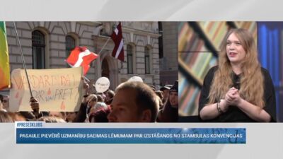 31.10.2025 Preses klubs 1. daļa