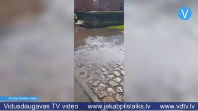 04.06.2026 Jēkabpils laiks