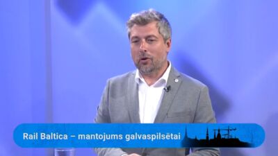 Bergholcs: Rail Baltica projekta ietvars ir tāds pats kā privātmājas būvniecībai…