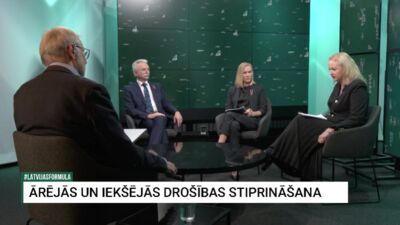 06.11.2025 Latvijas formula 2. daļa