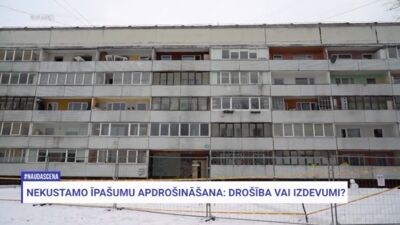 14.01.2026 Naudas cena 1. daļa