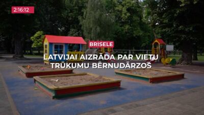 20.11.2025 TV24 SVARĪGAIS 3 MINŪTĒS 19.00