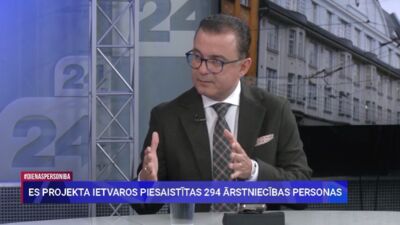 Abu Meri: Nepieciešams ir gan finansējums, gan cilvēkresursi, gan arī sistēmas digitalizēšana