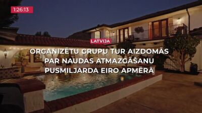 16.06.2025 TV24 SVARĪGAIS 3 MINŪTĒS 19.00