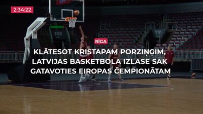 28.07.2025 TV24 SVARĪGAIS 3 MINŪTĒS 19.00
