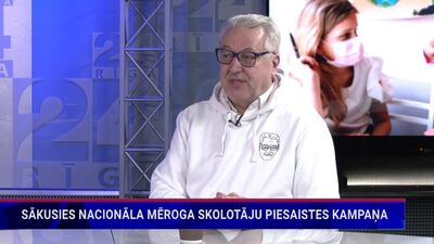 Ģimnāzijas direktors par skolotāju vakancēm: Es lūgtu šo izskatīt kā atkārtas jautājumu