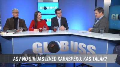 22.02.2019 Globuss 1. daļa