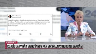 Vai virspeļņas nodoklis piespiedīs bankas kreditēt vairāk?