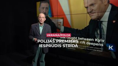 25.06.2026 Streips pārlūko pasauli