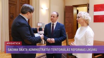Speciālizlaidums:  Saeima skata administratīvi teritoriālās reformas likumu 3. daļa