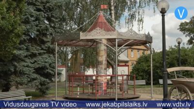 Jēkabpils karuselis – pamestības un vandalisma upuris