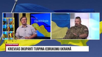 Skatītāja jautājums par ukraiņu aviatoru apmācībām ASV