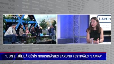 Ieva Morica par Sarunu festivāla LAMPA 2022 programmu
