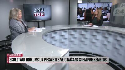 Skolotāju trūkums un piesaistes veicināšana STEM priekšmetos