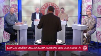 Kāda ir vidējā temperatūra Latvijas aizsardzībā un drošībā?