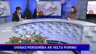 16.12.2024 Dienas personība ar Veltu Puriņu