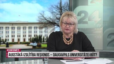 Agita Zariņa-Stūre par Daugavpils Universitātes nākotni