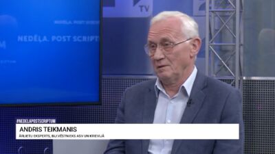 ASV un militārais atbalsts Baltijas valstīm