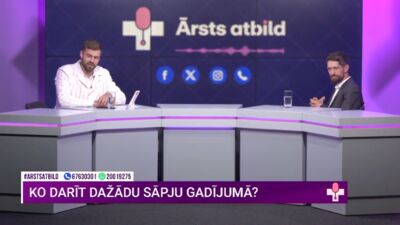 Vai bez pamata izmeklējumiem dakteris pievērš uzmanību pacienta vizuālajam izskatam?