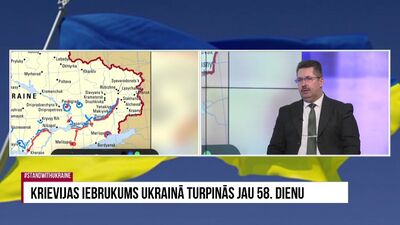 Vai Ukrainai ir pietiekoši resursi, lai atsistu krievus no Doņeckas?