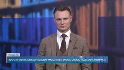Butāns: Informatīvā telpa nav tikai komercdarbība - tā ir daļa no drošības
