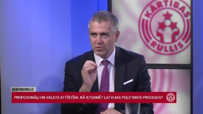Filips Rajevskis: Mēs varam teikt, ka tas ir ēnu valsts aparāts