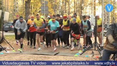 Jēkabpils Mežaparkā aizvadīts pirmais “Lūša pēdās” sprints