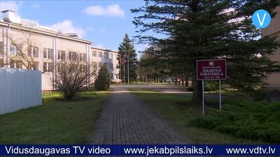 Jēkabpils pamatskolas pievienošana vidusskolai