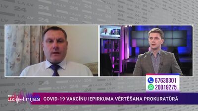 Ģenerālprokurors par Covid-19 vakcīnu iepirkuma vērtēšanu prokuratūrā