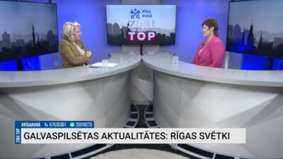 12.08.2026 Ziņu TOP. Rīga runā