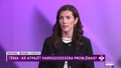 Endokrinoloģe skaidro vairogdziedzera funkcijas