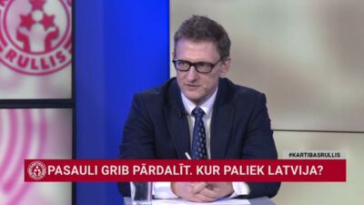 Jurģis Liepnieks: Notiek lietas, kuras neviens nekad nebūtu varējis iedomāties, ka tās notiks