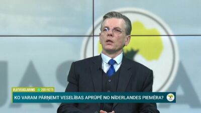Ko varam pārņemt veselības aprūpē no Nīderlandes piemēra?