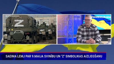 Lato Lapsa ironizē par "Z" simbolikas aizliegšanu: Tas ļoti palīdzēs Latvijas nacionālajai drošībai