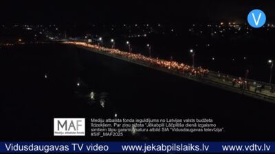 Jēkabpili Lāčplēša dienā izgaismo simtiem lāpu gaismu