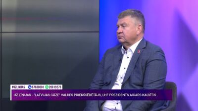 "Gaso" plāno celt tarifus - pamatoti?