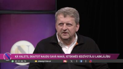 06.08.2025 Naudas cena 2. daļa
