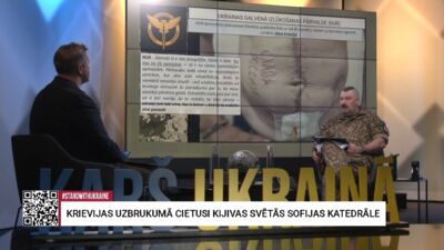 Ukrainas karavīra ķermenī izgriezts uzraksts "Slava Krievijai"